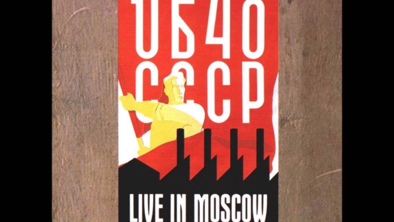 UB40 - Sing Our Own Song (Live in Moscow) - YouTube
