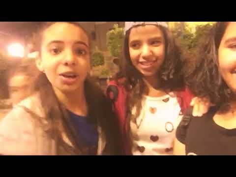 ليه يا باكينام