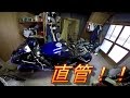 【motovlog#142】YZF-R1の直管サウンド聴きたくないか!!(≧▽≦)