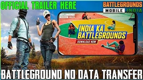 BGMI TRAILER IS HERE | DATA TRANSFER PROCESS TEMPORARY SHUTDOWN BY BGMI | NO MORE DATA TRANSFER