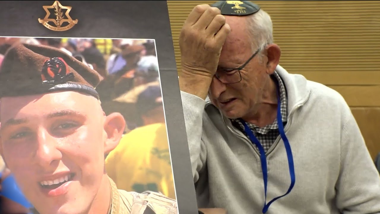 עלייה אחרי נפילה: הוריו של החייל נתנאל יאנג עלו לארץ לאחר שנהרג