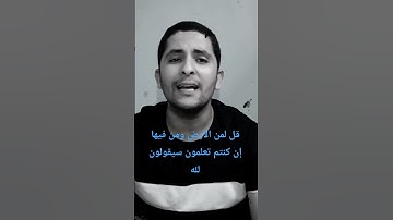 ترتيل جميل ما تيسر من سورة المؤمنون #قران_كريم