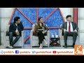Taron Sy Karein Batain with Fiza Ali | Naseem Vicky | Guest Neelum Aslam,Javed Aftab | 1 Jan 2019