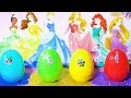 NEW DISNEY PRINCESS PALACE PETS COLLECTION FROM KINDER SURPRISE 2016