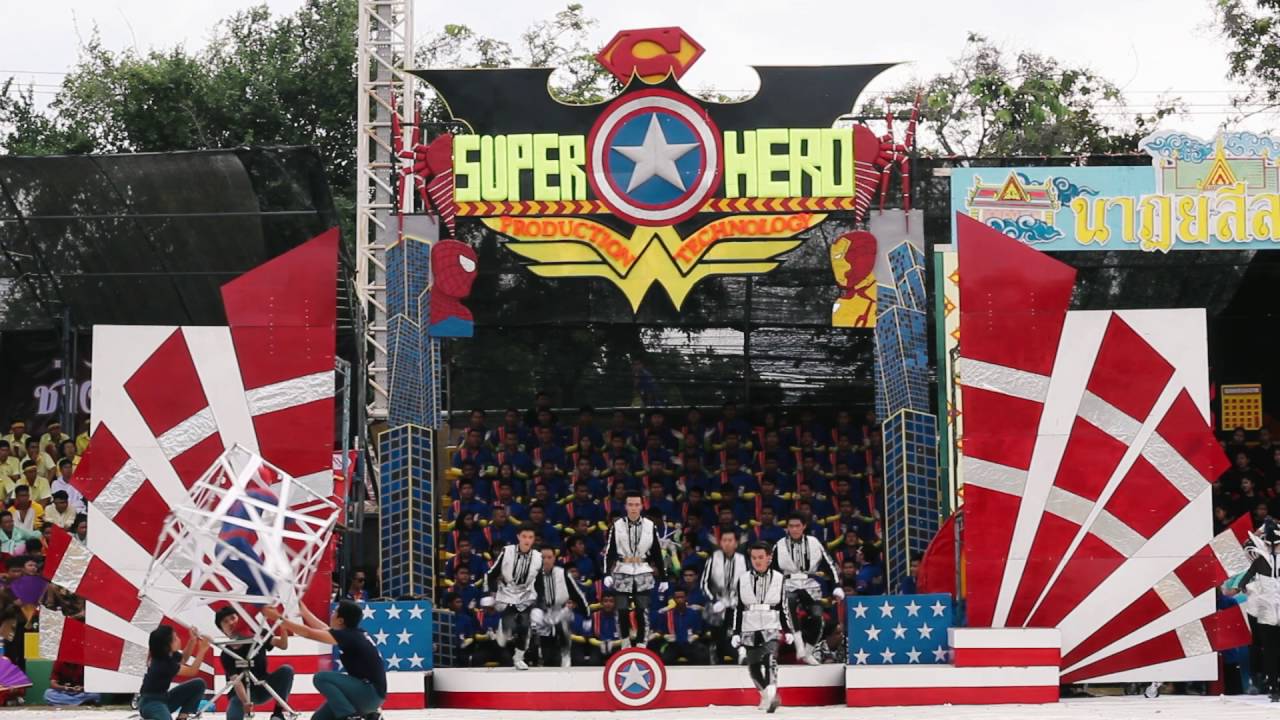 TATC SPORTDAY: แผนกวิชา เทคนิคการผลิต เชียร์ กีฬาช่าง ปี 2559 วิทยาลัยเทคนิคสัตหีบ