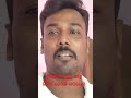 ଦୁନିଆର ସବୁଠୁ ଶସ୍ତା ଜିନିଷ ହେଉଚି ଉପଦେଶ #trendingrils #odiarils #rameshvlog