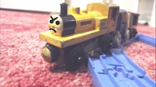 Lt100 Remakes Dunkin Duncan