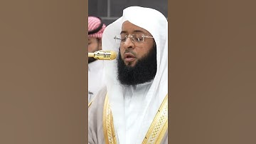 سورة الإنسان | الشيخ #بدر_التركي