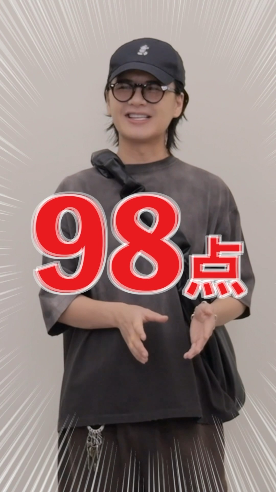 GU絶対買い3選！】98点！！最高のパンツ教えます！ - YouTube