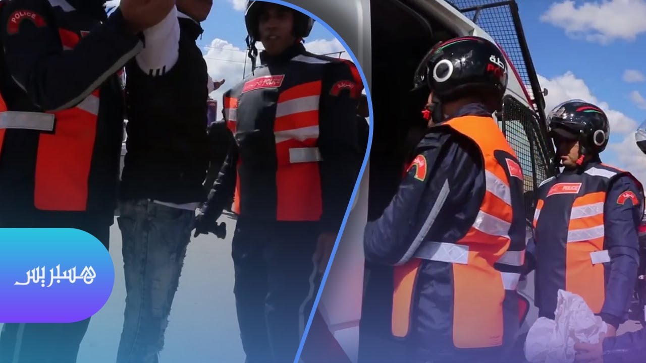 محاربة الجريمة... تدخلات أمنية واعتقالات بشوارع الرباط