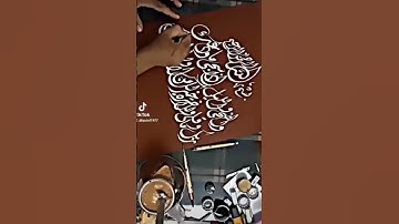 الشيخ محمد أحمد حسن وتلاوه سورة الضحى #قرآن_كريم