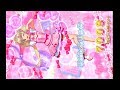 アイカツオンパレード 姫石らき チャーミーリボンコーデユニット - YouTube