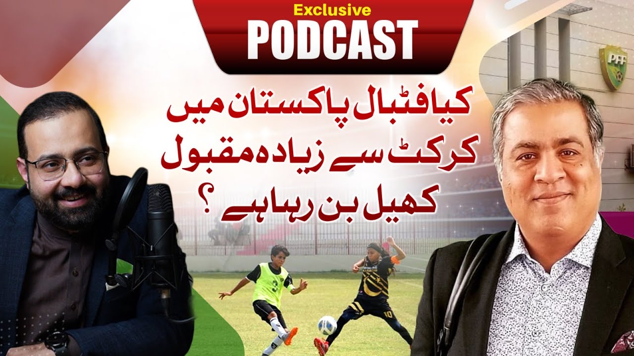 Is Football going to a bigger game in Pakistan than cricket