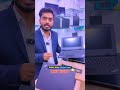 Lenovo Series laptop Laptop Price in BD🔥#ytshorts #laptop #sell #gaming