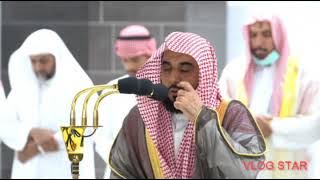 Tilawah Merdu Surah Ar Rum&Al Isra' - Syeikh Abdullah Al Juhani