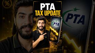 PTA Tax Update: FBR Tax Reduced? | Instalment Plan For PTA Tax Full Details | Mobile Prices Dropped