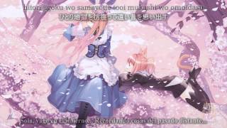 Video thumbnail of "Ali Project -Sakura no Hana wa Kuruizaki- [Sub Esp]"