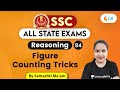 4:30 PM - SSC 2020 & All State Exams | Reasoning by Samashti Shukla | Figure Counting Tricks