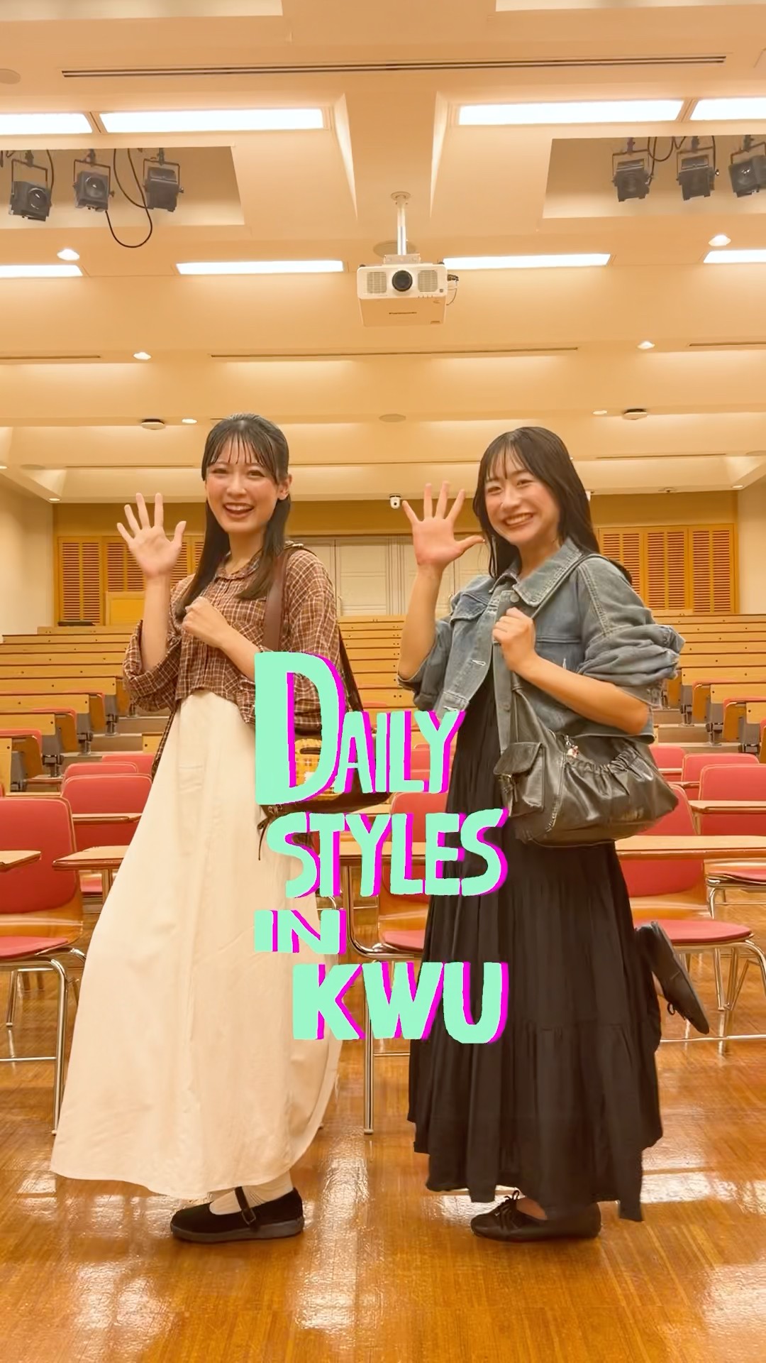 甲南女子大学生のファッションスナップ#9 #甲南女子大学 #fashionsnap
