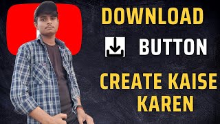 Download Button PNG Transparent Images Free Download 2023 Download Button PNG Transparent Images Free Download 2023