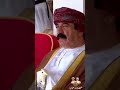 اللواء الركن متقاعد حمود بن حميد بن محمد البادي قائد الحرس السلطاني العماني الأسبق 