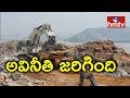 Corruption In Polavaram Project : Undavalli Arun Kumar Challenges
