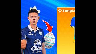 Famous Find Secret Easter Eggs here .. 👀 #fcmobile Wealth