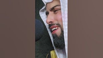الشيخ خالد الجليل قرآن كريم #قران_كريم #خالد_الجليل #تلاوه #تلاوة_خاشعة