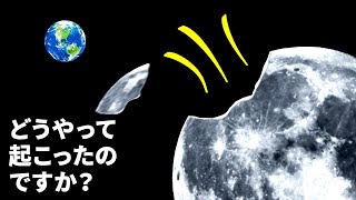 100以上の宇宙の事実があなたを小さく感じさせる