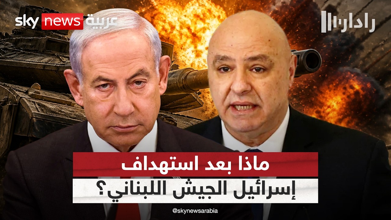 ����� ����� ���� ������.. ���� ��� ������� ������� ����� ����� ��������� | #�����
 - نشر قبل 29 دقيقة