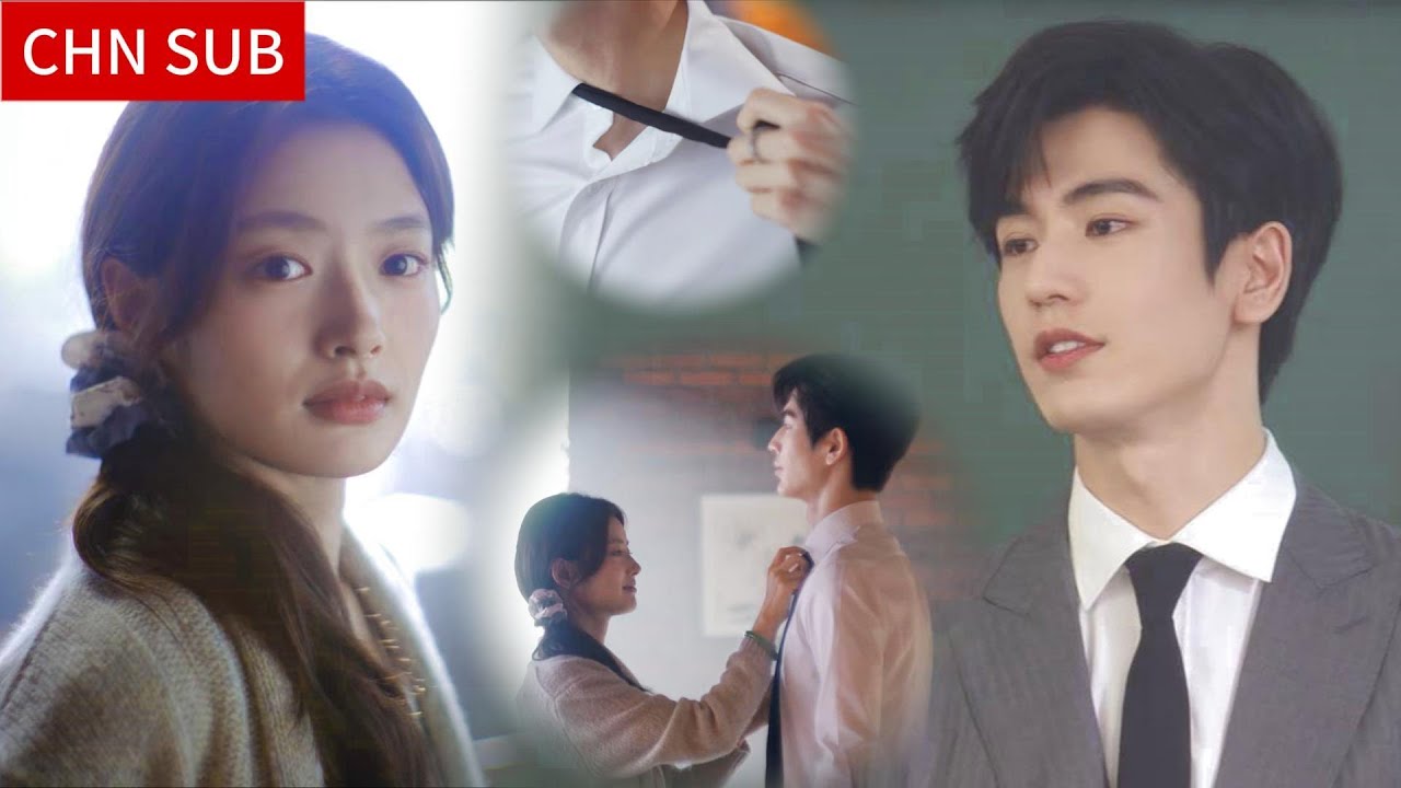 😍小何老师登场！何苏叶解锁新身份 教室秒变尖叫现场【爱你】张凌赫×徐若晗