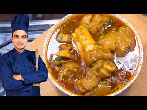 Beef Paya Recipe|Baray Paye Lahori Style By Chef M Afzal|