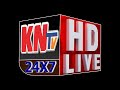 Kn tv news live  kntv telugu 