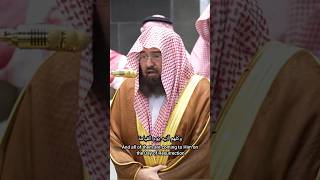 Emotional Recitation by Sheikh Abdul Rahman Al-Sudais | سورة المريم | Quran Tilawat