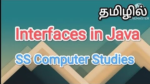 Interfaces in java | java in tamil #sscomputerstudies, #java, #interface, #javaprogramming