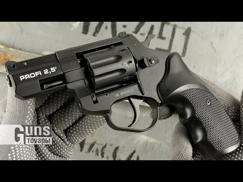 Револьвер PROFI 2.5″, видео 1