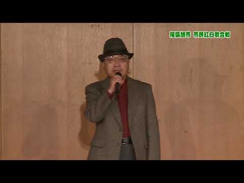 そらまめスペシャル　第６回 尾張旭市 市民紅白歌合戦