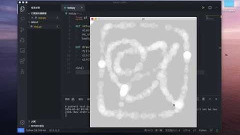 Python processing Hello World 教學 | 如何簡單用 Python 畫圖