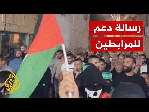 مسيرة ليلية في مدينة أم الفحم بالداخل الفلسطيني دعما للمسجد الأقصى