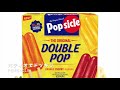 11 パティオでドッキリ - POPSICLE (TOKYO,JAPAN)