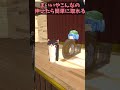 【ゆっくり茶番】デスゲームみたいになってしまった卒業式