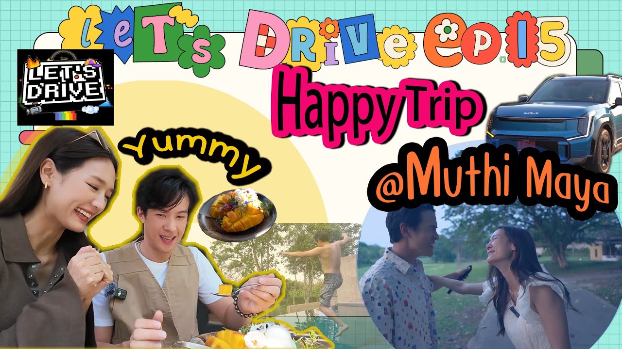 Let's Drive EV9 part 2 | Our holiday in เขาใหญ่ / นครราชสีมา