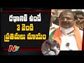 Silver lion idols of Kanaka Durga temple’s chariot missing: Somu Veerraju; seeks probe