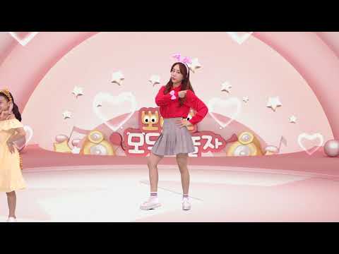 <strong>토끼의</strong> <strong>재판</strong> 두두