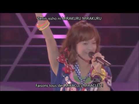 Morning Musume - Say Yeah! ~Motto Miracle Night~ Vostfr + Romaji