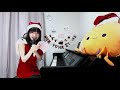 12/24 クリスマス♪ピアノライブ