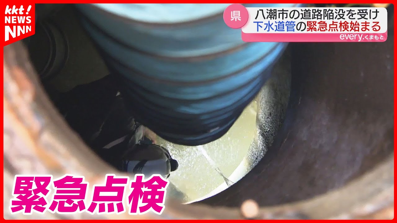 REXN20AD3ー水道パイプノネジきりです今空寒い時期には重宝します More than 30 years since its inauguration] Urgent inspection of