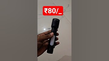 IBELL FL8375S #vishalsaxena #torch #flashlight #led #ledlights #torchlight #flashlight #flash