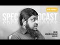 ASR PODCAST Sheikh Mohamed Ibrahim Naifary