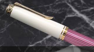 Pelikan ペリカン 万年筆 スーベレーン M600 ピンク EF